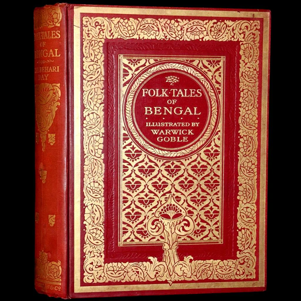 Discover 'Folk Tales of Bengal' (1912), illustrated by Warwick Goble, showcasing vibrant stories from Bengali heritage.mflibra.com/products/1912-…
#BookWithASoul #OwnAPieceOfHistory #MFLIBRA #FolkTalesOfBengal #WarwickGoble #BengaliCulture