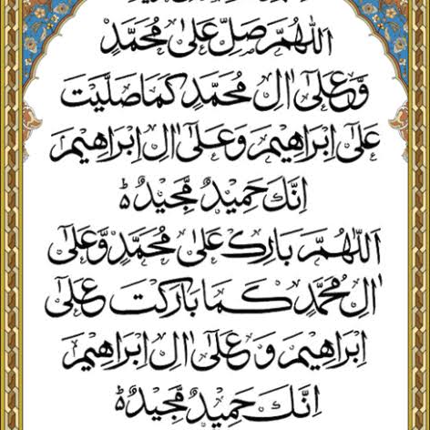 #darood sab parha