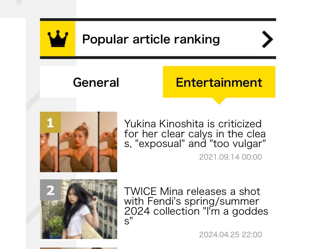 Mina’s article still trending on dailynews Japan 🙃