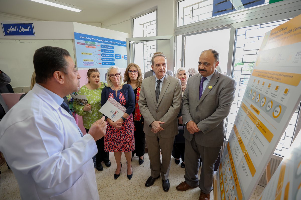 Khirbet Al-Souq Comprehensive #HealthCenter is the 1st of 22 centers in 🇯🇴 to gain the Maternal, Infant & Young Child Nutrition Model Services certificate, offering quality support to moms. Proudly supported by @USAIDJordan. #SixMonthsBuildALifetime #HealthyStartForEveryChild