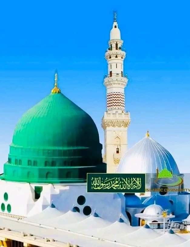 Khatam-ul-Nabieen Muhammad is our great glory