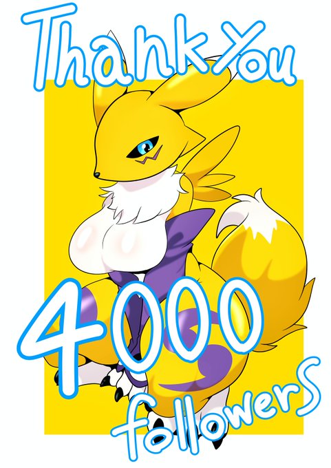 フォロワーさん4000人達成記念絵でレナモンを初めて描きました。
いつも絵を見てくださりありがとうございます。 