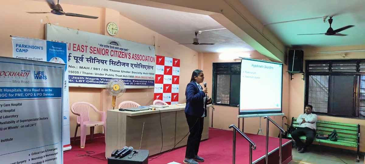 Parkinson’s disease and movement disorders awareness talk at the dynamic Vasai senior citizens meet
#MoveDisorder #movedisorders #movementdisorders #movementdisorderspecialist #parkinsonsdisease #tremors #dystonia #DBS #deepbrainstimulation #botulinumtoxininjections