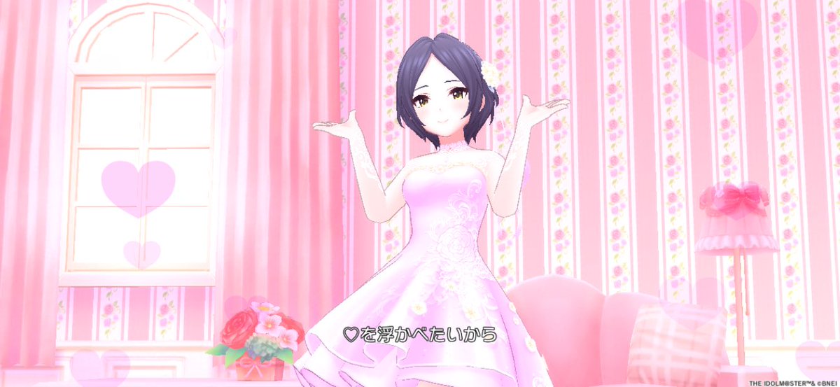 te_as2's tweet photo. 良すぎて記憶ない https://t.co/gC4u6a0oTW