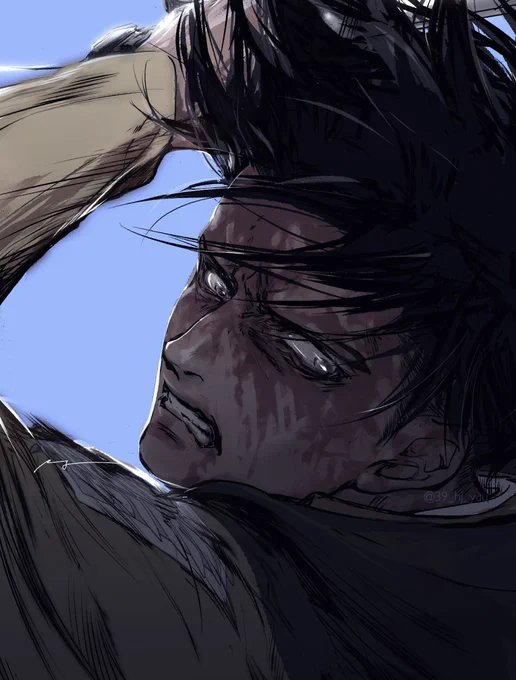Levi