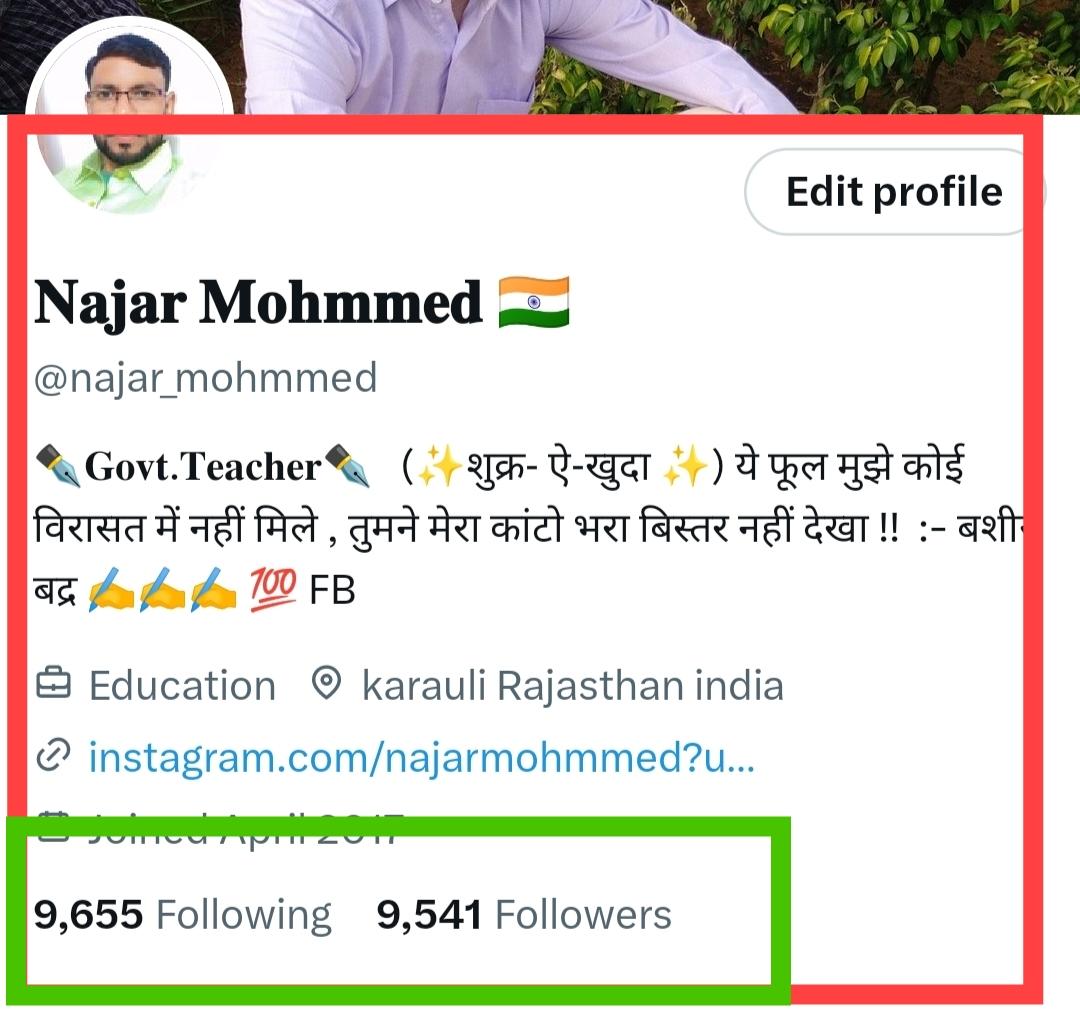 मेरे #10k follower कब तक हो जाएंगे दोस्तो थोड़ा जोर लगा के पूरे करवाओ 🥰 📸Follow back मिलेगा 💥 @najar_mohmmed 💯