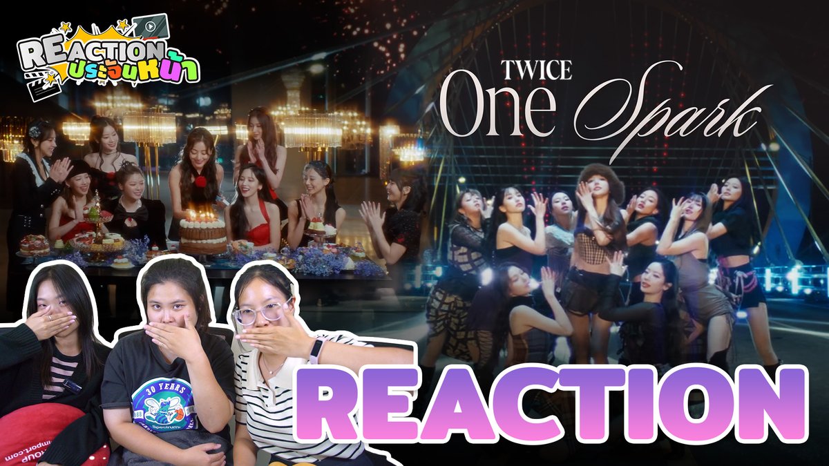 1nzpy's tweet image. TWICE “ONE SPARK”M/V | Reaction ประจันหน้า EP.20

อีกหนึ่งเพลงจาก MINI ALBUM“WITH YOU-th จาก twice เรื่องเต้น เรื่อง mv ไม่ต้องพูดถึง ดีมาก ๆ สมมงตัวมัมมาก ~

ดูคลิปเต็มได้ที่ : youtu.be/qQ-SFLsI0GU

#TWICE #ONESPARK #WithYOUth❤️‍🔥