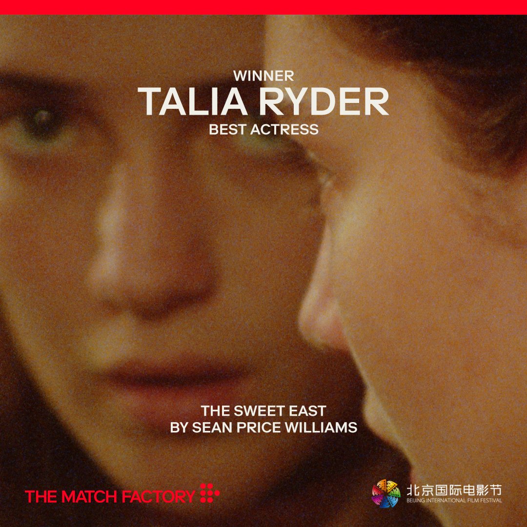 🏆 THE SWEET EAST by Sean Price Williams took home two awards from the 14th Beijing International Film Festival. The film earned the SPECIAL JURY AWARD of the Forward Future section and Talia Ryder has won the BEST ACTRESS AWARD! ✨ Congratulations! #TheMatchFactory #BJIFF2024