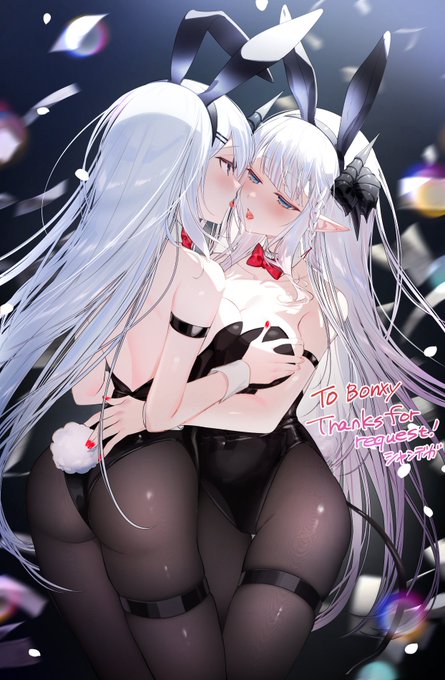 バニーガールズ👯💝 