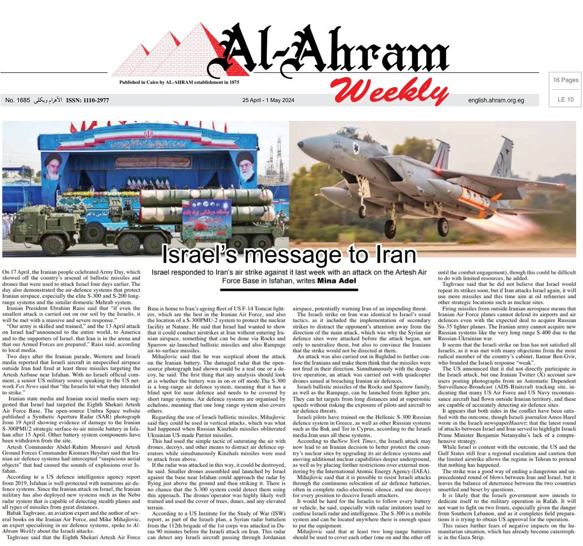 My weekly article with AL Ahram Egyptian national journal. this week you will find a dedicated analysis to the Israeli strike on Iran. I want to thank Mike Mihajlovic and @BabakTaghvaee1 for their greatly participation the full article from the site 👇 english.ahram.org.eg/News/522449.as…
