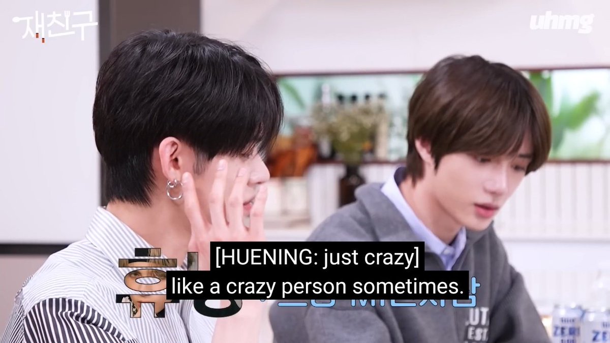 yeonjun's rating on who's the craziest member of txt 1. Soobin - the most crazy 2. Beomgyu - plain crazy 3. Taehyun - talkative crazy 4. Hueningkai - just crazy