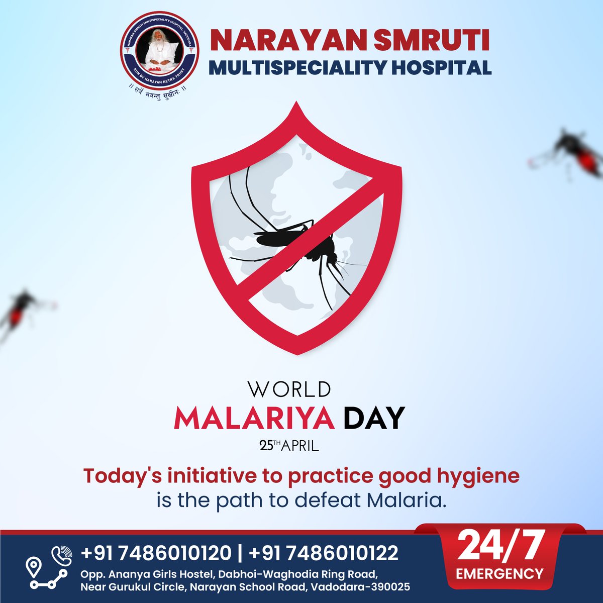 Do not let Malaria keep you bedridden. On World Malaria Day, be the reason and initiator to spread awareness about the causes of Malaria and how we can avoid spreading it by maintaining proper hygiene and cleanliness. #MalariaDay #Mosquito #Malaria #EndMalaria #WorldMalariaDay