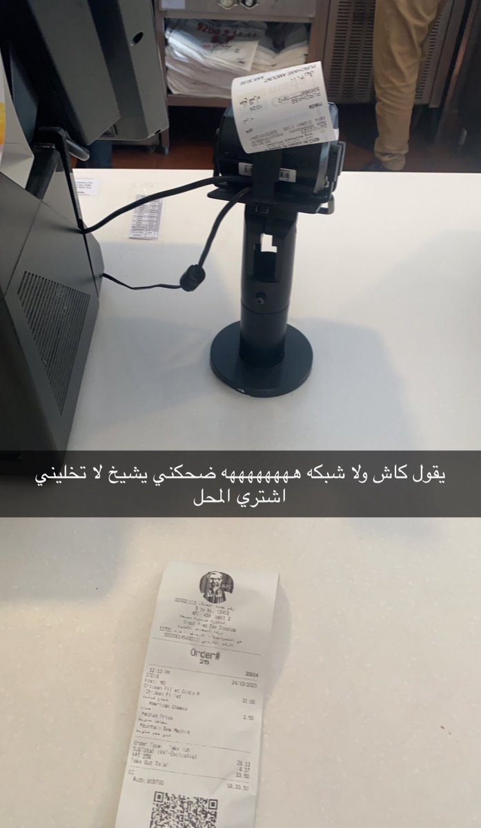 منصور tweet media