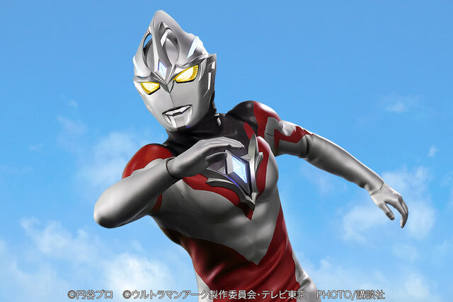 新ヒーロー「ウルトラマンアーク」の秘密に迫ります！　テレビマガジンの特別付録も紹介！
cocreco.kodansha.co.jp/telemaga/news/…
#ウルトラマンアーク　#怪獣　#アークキューブ　#アークアライザー