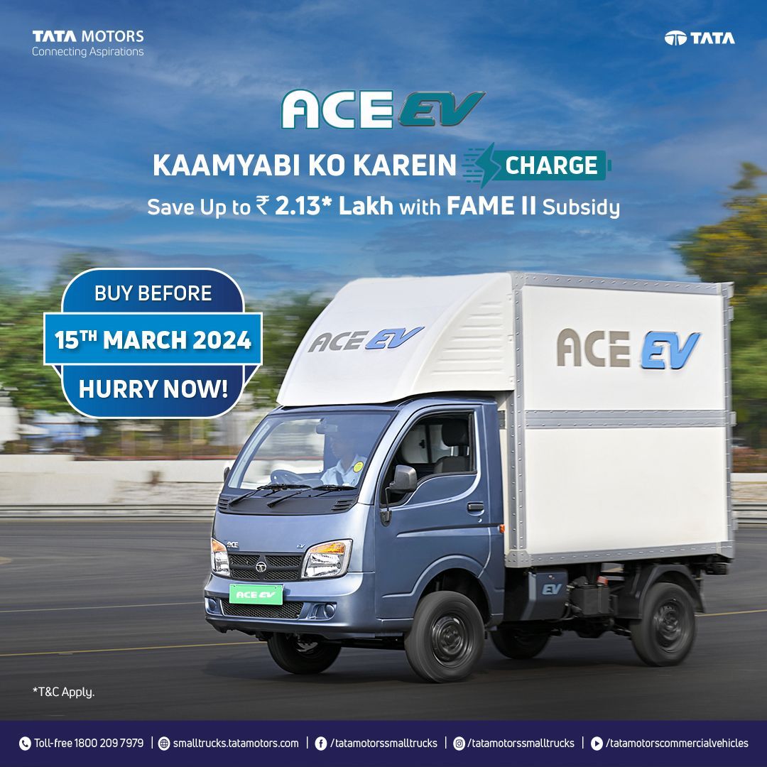The Tata Ace EV is here!  Go green and save money with this electric mini-truck.
This electric commercial vehicle is packed with power and eco-friendly.
#TataAceEV #ElectricVehicles #SustainableBusiness.  
#TataMotors #Innovation #ElectricTrucks