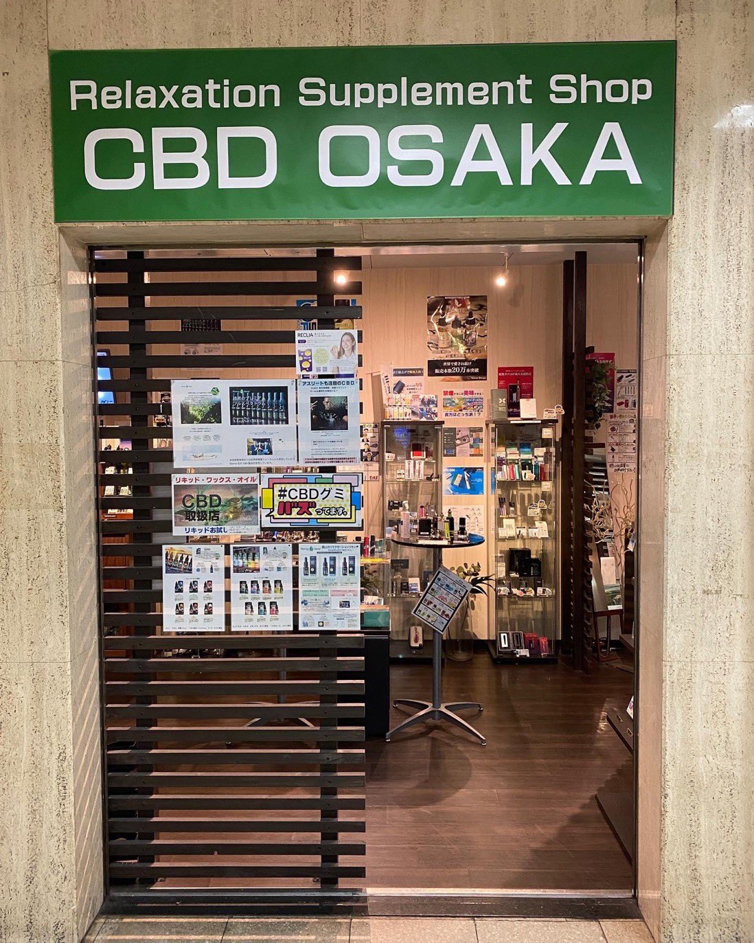 コスパ最強店  オープン記念特価！！！！ # CBD  crd cbn コスパ最強 THXE # crdp crd crdh h4cbh CBD CBN - メルカリ