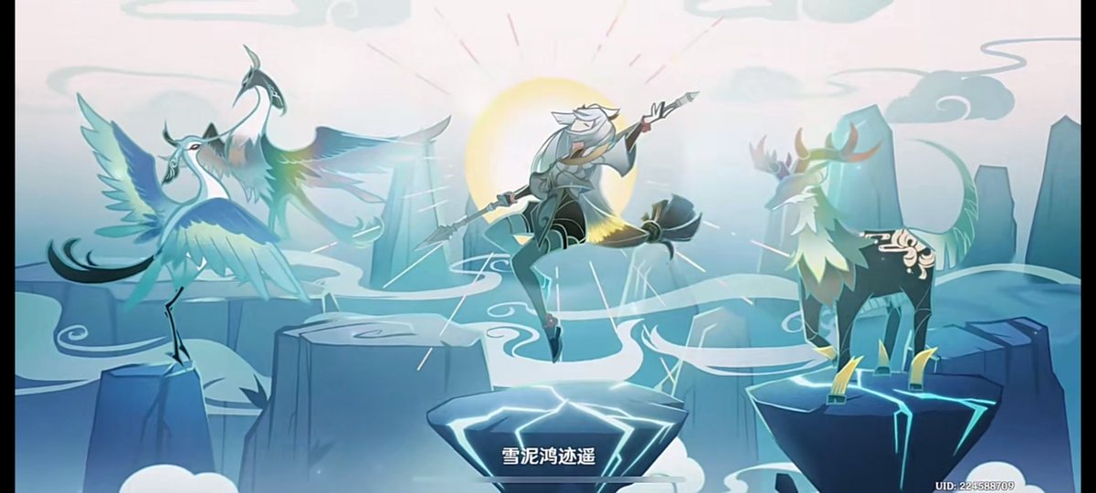 shxqng1's tweet photo. The pattern of this mountain is exactly the same as the pattern in Chinese anime, which I have not seen in any Korean manga. https://t.co/Ly6ZNKpx6V