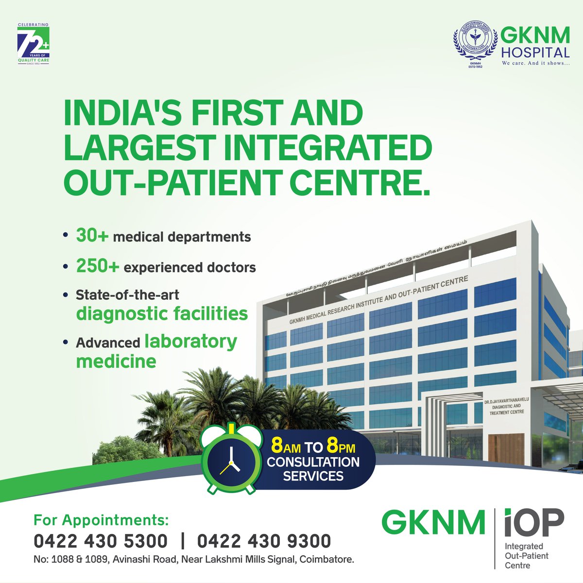 India's first and largest Integrated Outpatient Centre is now in Coimbatore.#GKNMiOP is here to provide you with world-class treatment and care throughout your medical journey! Choose GKNM iOP gknmhospital.org/iop/ / 0422 430 5300 #GKNM #GKNMiOP #iOP #OutPatient #Consultation