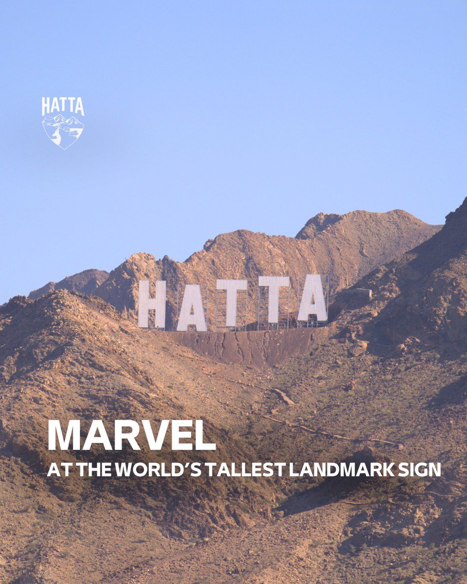 Marvel at the tallest landmark sign in the world, right here in Hatta! A true testament to Hatta’s beauty and innovation. زوروا أطول رمز مميز في العالم، هنا في حتّا، والتي تشهد على جمال الطبيعة الآسرة والمبتكرة في آن معاً #Hatta #VisitHatta #زوروا_حتا #حتا