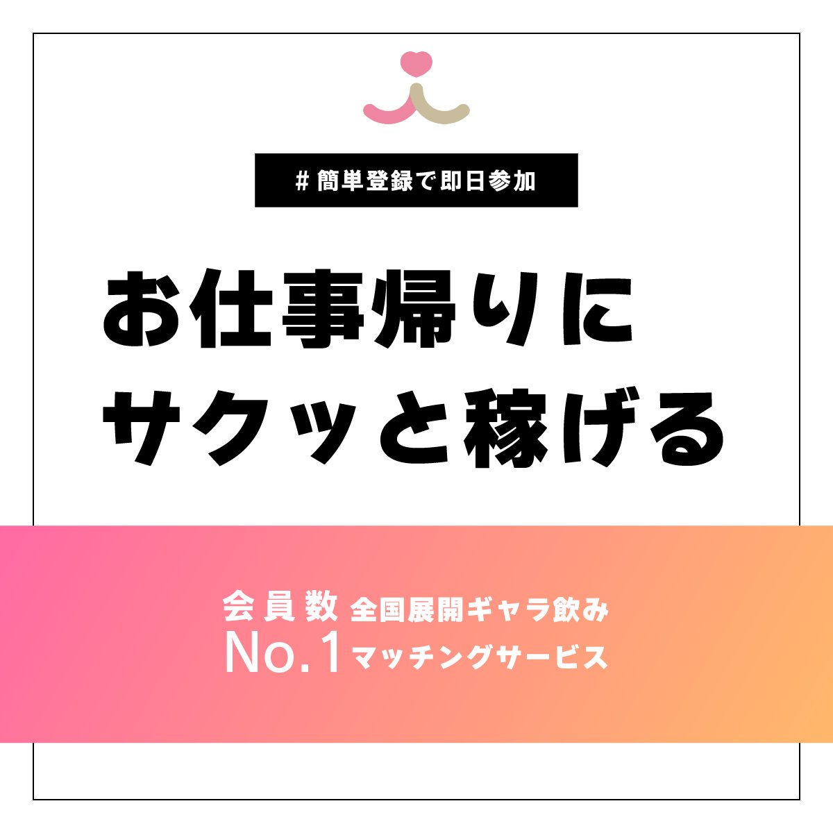 公式】aima（アイマ） (@aima_official1) / X 