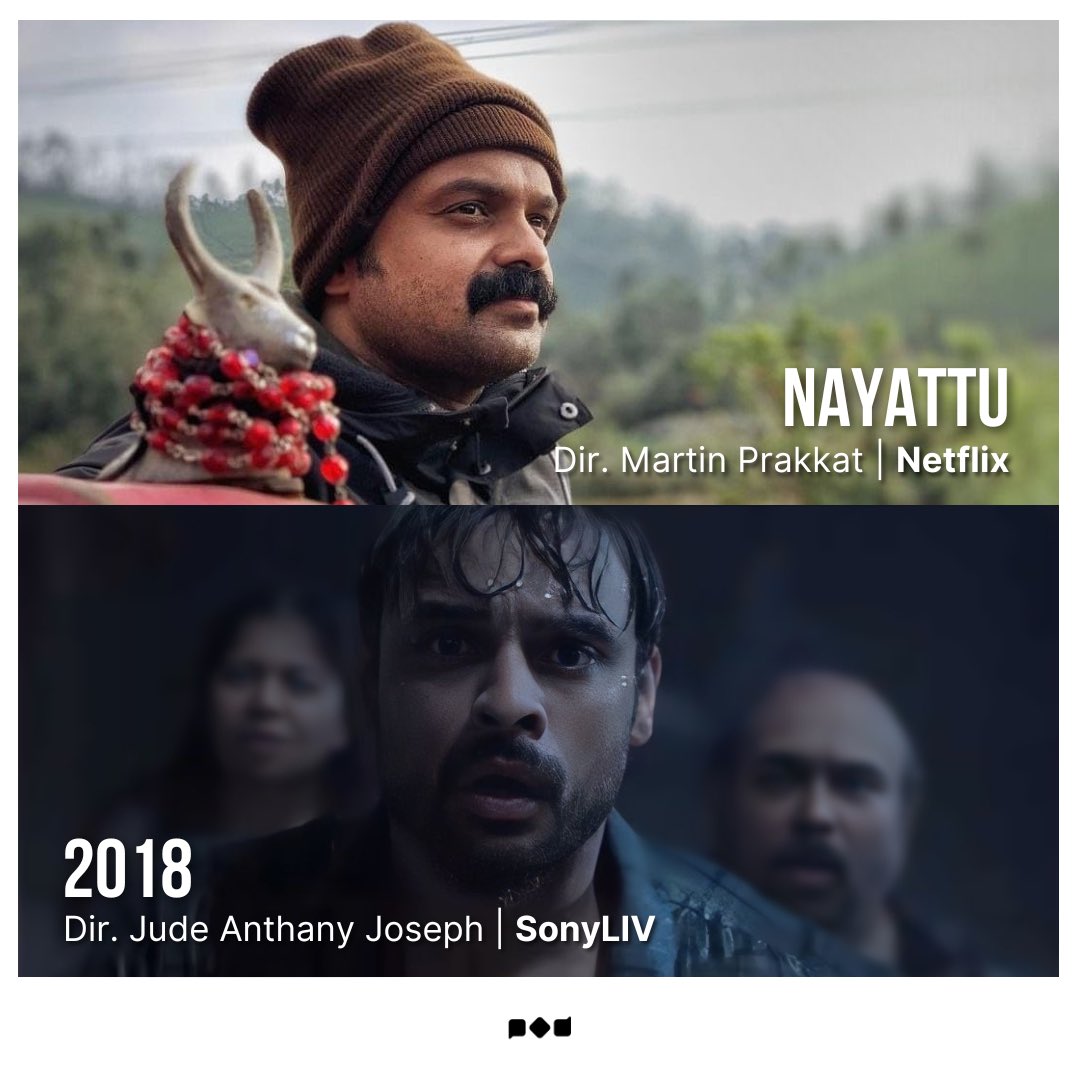 3/ Nayattu/2018