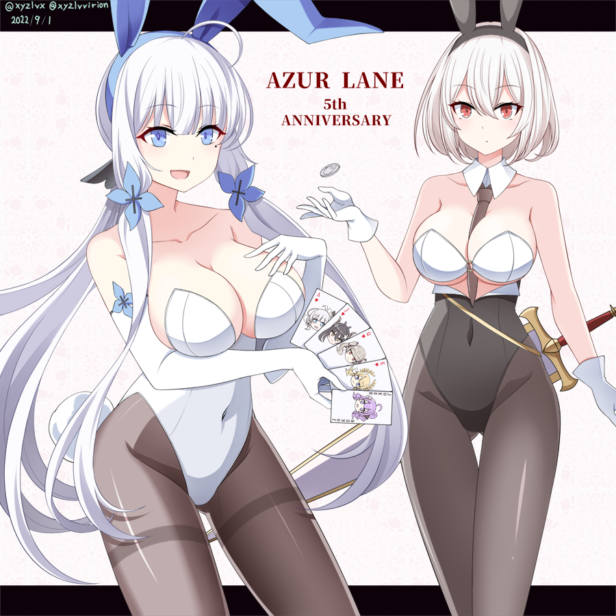 「バニー流し 」|へびつけぇ（4/3新規絵更新・絵仕事&skeb募集中）のイラスト