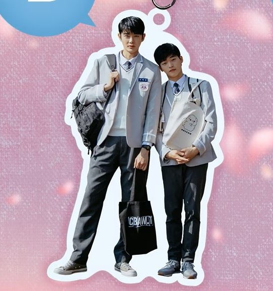 Day 516 of waiting for
#CherryBlossomsAfterWinter Season 2 or
a new project announcement since I created this fan-account. I wish we could get a proper promotional pic of this keychain motive with Taesung & Haebom.Please @WSTORY_0501?
#Kanghui #OkJinuk #강희 #옥진욱 #겨울지나벚꽃