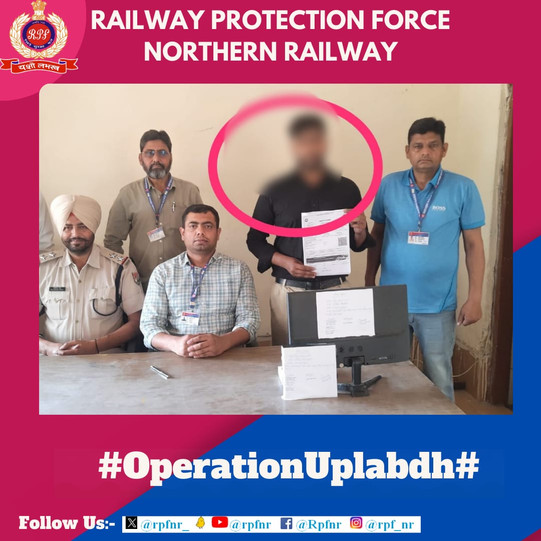 #OperationUplabdh #Rpfnr arrested persons who were indulging in illegal procuring & supplying of Railway E-ticket. Buying ticket from touts, Can put you in trouble @AshwiniVaishnaw @RailMinIndia @RPF_INDIA