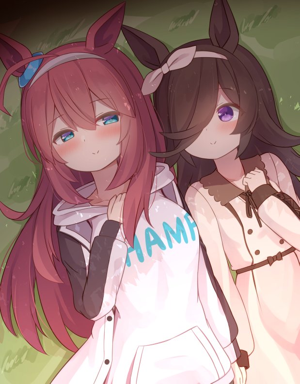 ウマ娘「添い寝を希望します#ウマ娘#ミホノブルボン生誕祭2024 」|ねぷてぃのイラスト