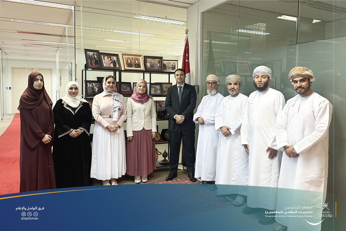 EduGovSIPTT's tweet photo. #معلمو_عمان_أولويتنا_للتمكين
#متحمسون_للتدريب
بدعوة كريمة من سفارة سلطنة عمان في جمهورية سنغافورة،التقى وفد المعهد  التخصصي خلال زيارته للمعهد الوطني  للتعليم بالوزير المفوض أنور بن أحمد مقيبل القائم بأعمال  السفارة، و المستشارة شيرين بنت عبدالوهاب الزدجالية نائبة رئيس البعثة. https://t.co/3skooc6AkP