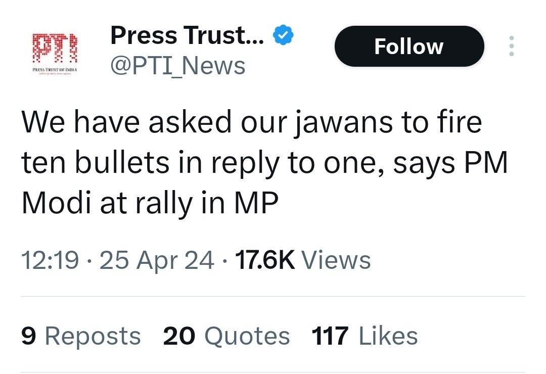 Who are they firing at? Where? Why? Is our aim so poor? Or our bullets so lame? Matlab kuch bhi Bakwaas pel do!