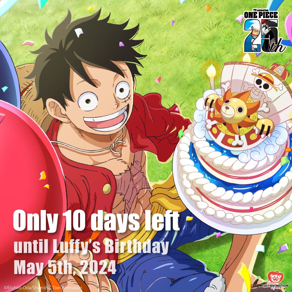 So now you know where to go for Luffy's birthday this year*😎  

Now let us give you more details!
In 5 countries you will find 5 gigantic inflatables of One Piece! 
These inflatables represent highlights of Luffy’s best moment to celebrate his birthday. 
Come and grab a little