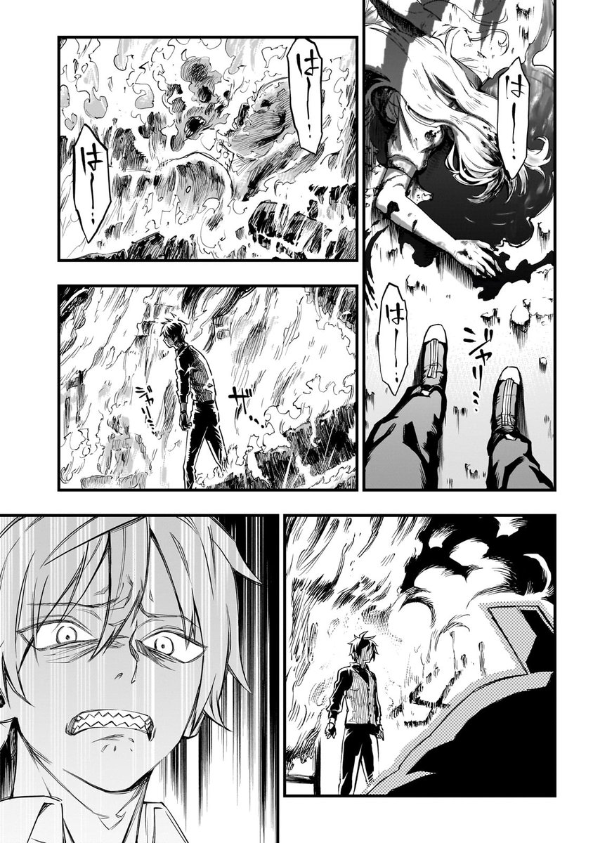 世界一優しい悪魔が、最高の父親になるまでの物語(11/18)

#漫画が読めるハッシュタグ
#ゆういく 