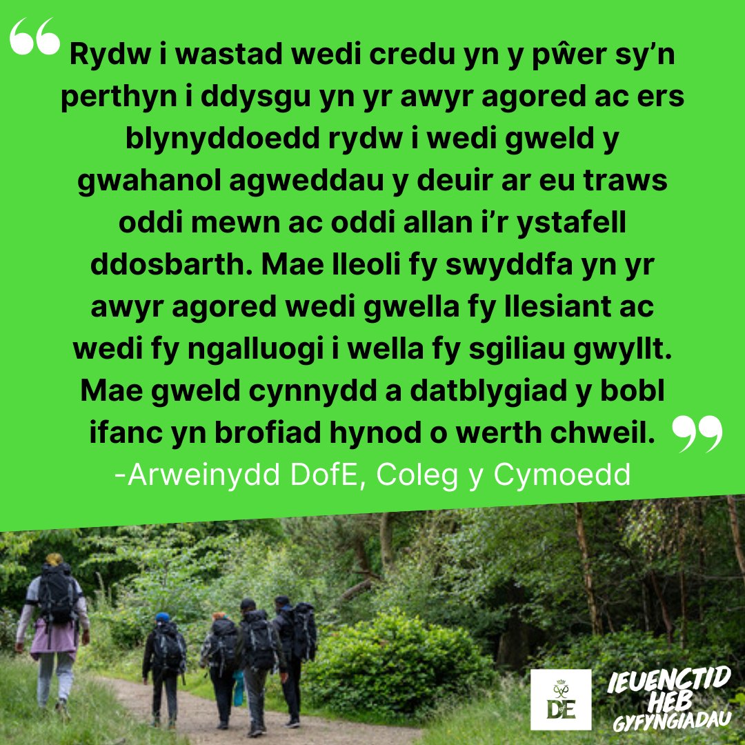 Being outside helps young people learn better and pay more attention #WalesOutdoorLearningWeek Hear from a DofE Leader on the benefits of outdoor learning from DofE in their college, on both the students and themselves…