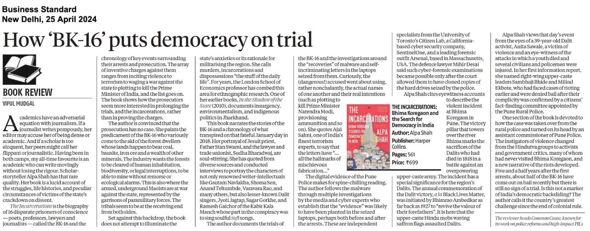 ‘A lucid account of the struggles, life histories, and peculiar circumstances of victims of the state's crackdown on dissent.’

Read a @bsindia review of @alpashah001’s stunning new book on the #BK16 and the state of Indian democracy: #TheIncarcerations:
business-standard.com/book/how-bk-16…