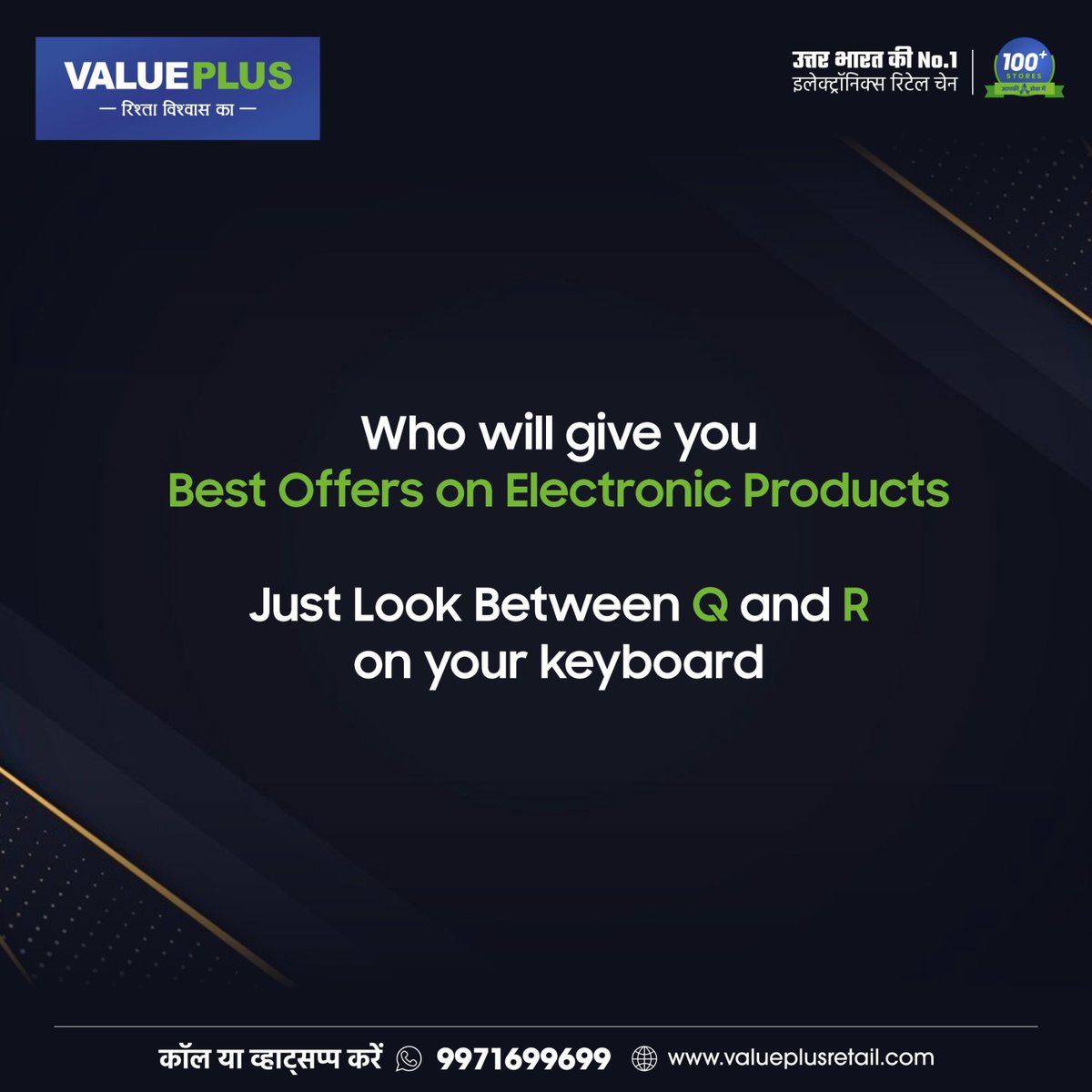 Its always we, who give you the best offers on electronic products. 😎💥

Buy Now and Save Big!!!

Visit your nearest Value Plus store and
Call 9971699699 and speak to our experts!
Visit valueplusretail.com
T&C Apply.

#Valueplus #hotdeals #electronicsstorenearme