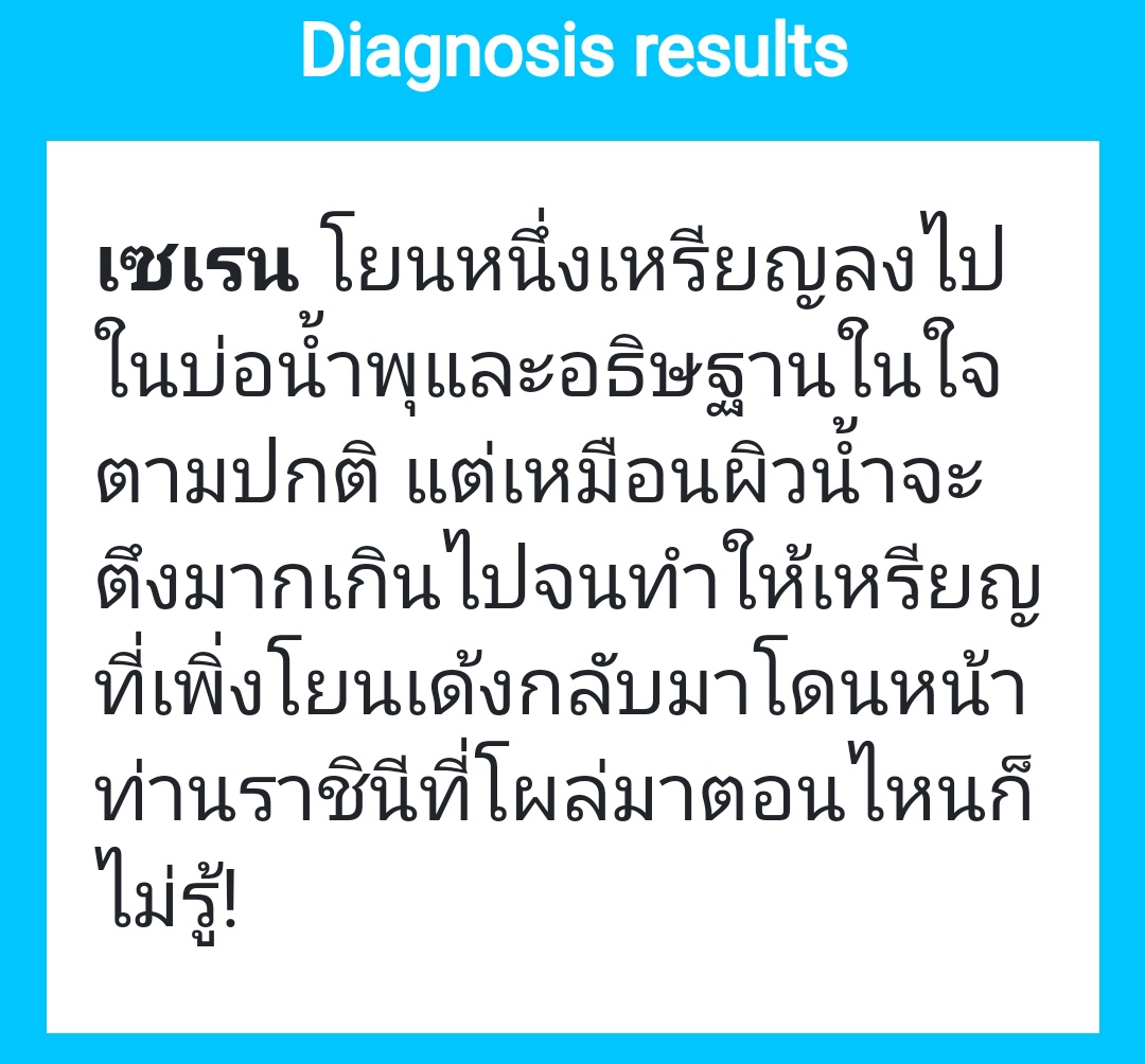 Clxirlune00's tweet photo. อะ

" ขออภัยเป็นอย่างสูงครับ "

แล้วเนียนเดินหายลับไป https://t.co/sinDyr5geh