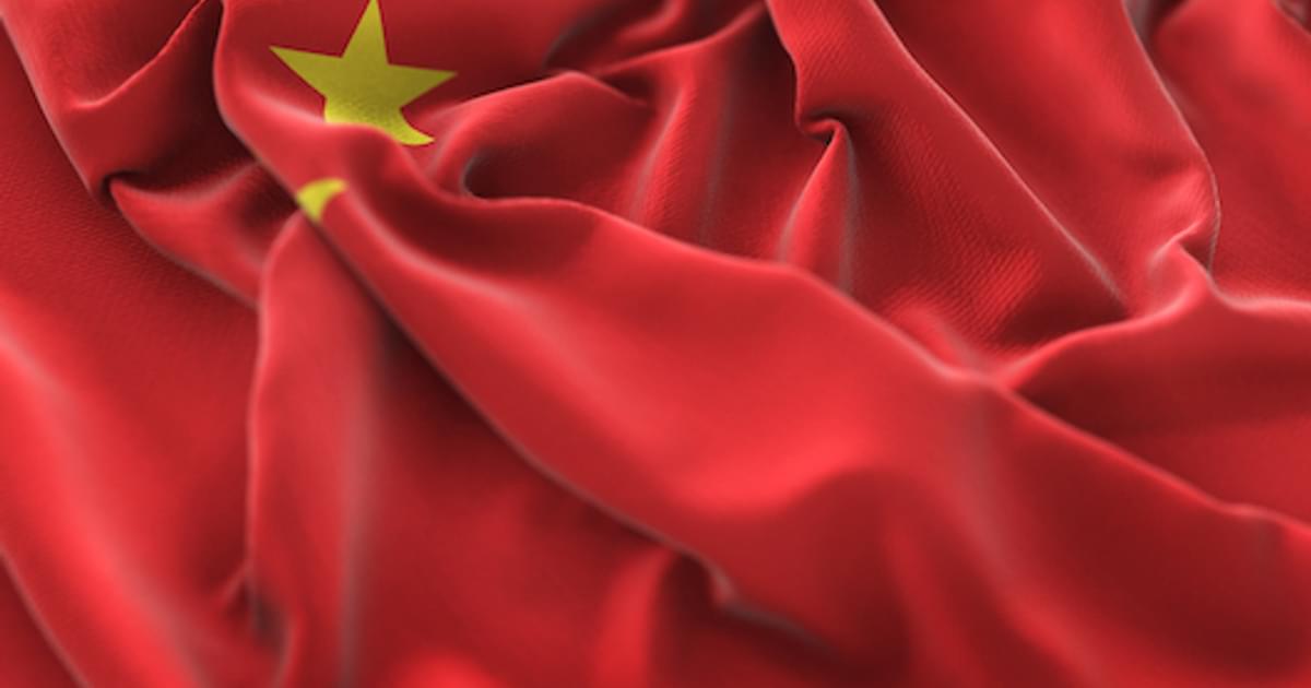 'Chinese partijen kregen high-end Nvidia-chips in handen via aankoop servers': Tien Chinese organisaties hadden via servers van Dell, Gigabyte en Super Micro Computer toegang tot high-end chips van Nvidia. Het is onduidelijk of de fabrikanten hiermee… dlvr.it/T602hJ