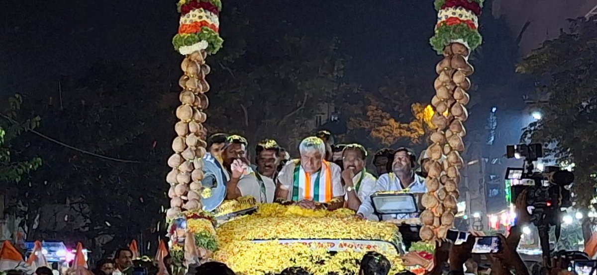 Rmanjunath_mla's tweet photo. ದಾಸರಹಳ್ಳಿಯಲ್ಲಿ ಕಾಂಗ್ರೆಸ್ ರೋಡ್ ಶೋ
ಕಾಂಗ್ರೆಸ್ ಪಕ್ಷದ ಅಭ್ಯರ್ಥಿಯಾದ ಪ್ರೊಫೆಸರ್ ರಾಜೀವ್ ಗೌಡ ರವರ ಪರ ಬೃಹತ್ ರೋಡ್ ಶೋ ಮತಯಾಚನೆ ಮಾಡಿದ ಸಂದರ್ಭ. 

ಆರ್ ಮಂಜುನಾಥ್
ನಿಕಟಪೂರ್ವ ಶಾಸಕರು ದಾಸರಹಳ್ಳಿ ವಿಧಾನಸಭಾ ಕ್ಷೇತ್ರ  

#tdasarahalli https://t.co/0rz2dR48Cd