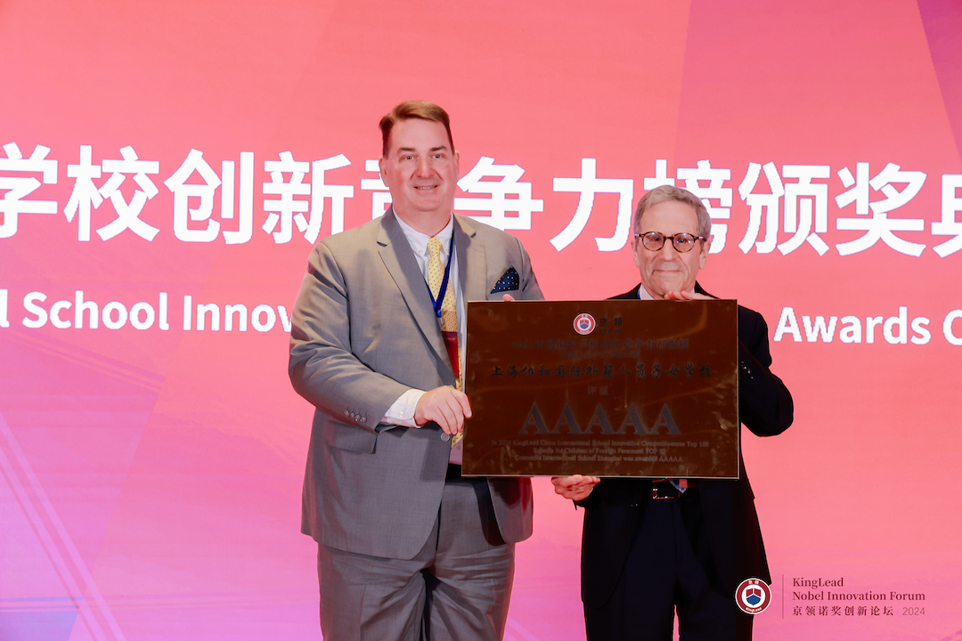 On April 21st, our HOS, Steve Winkelman, delivered a keynote at the 2024 KingLead Nobel Innovation Forum in Beijing and received the Global Leading Principals Award from KingLead. Proud moments for Concordia Shanghai as we continue to lead in innovation!
