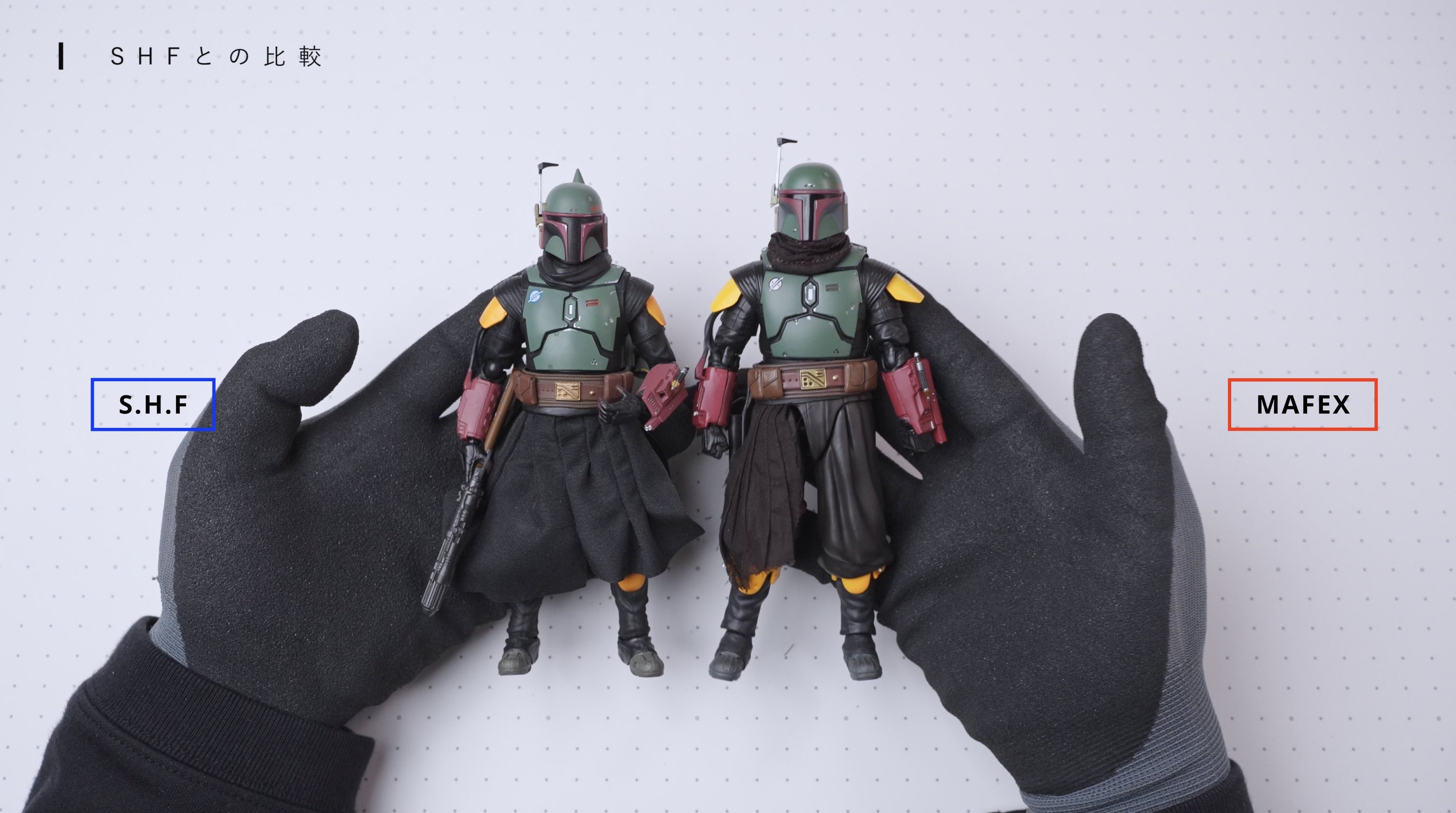 Amazon.com: Boba Fett Star Wars MAFEX No. 16 Action Figure