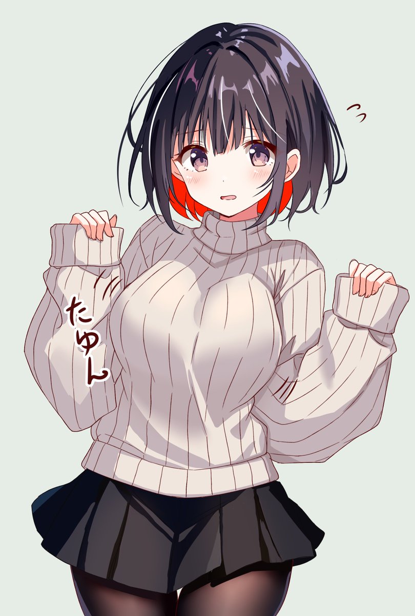 「rkgk 0₂π」|紗倉みかんのイラスト