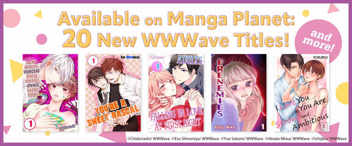 🎉 20 More WWWave Titles Added! 🎉 Check out our latest batch of WWWave titles, all readable via Points, here: mangaplanet.com/list/WWWave202… #manga #BL #BoysLove #BLmanga #romancemanga #mangaplanet #futekiya