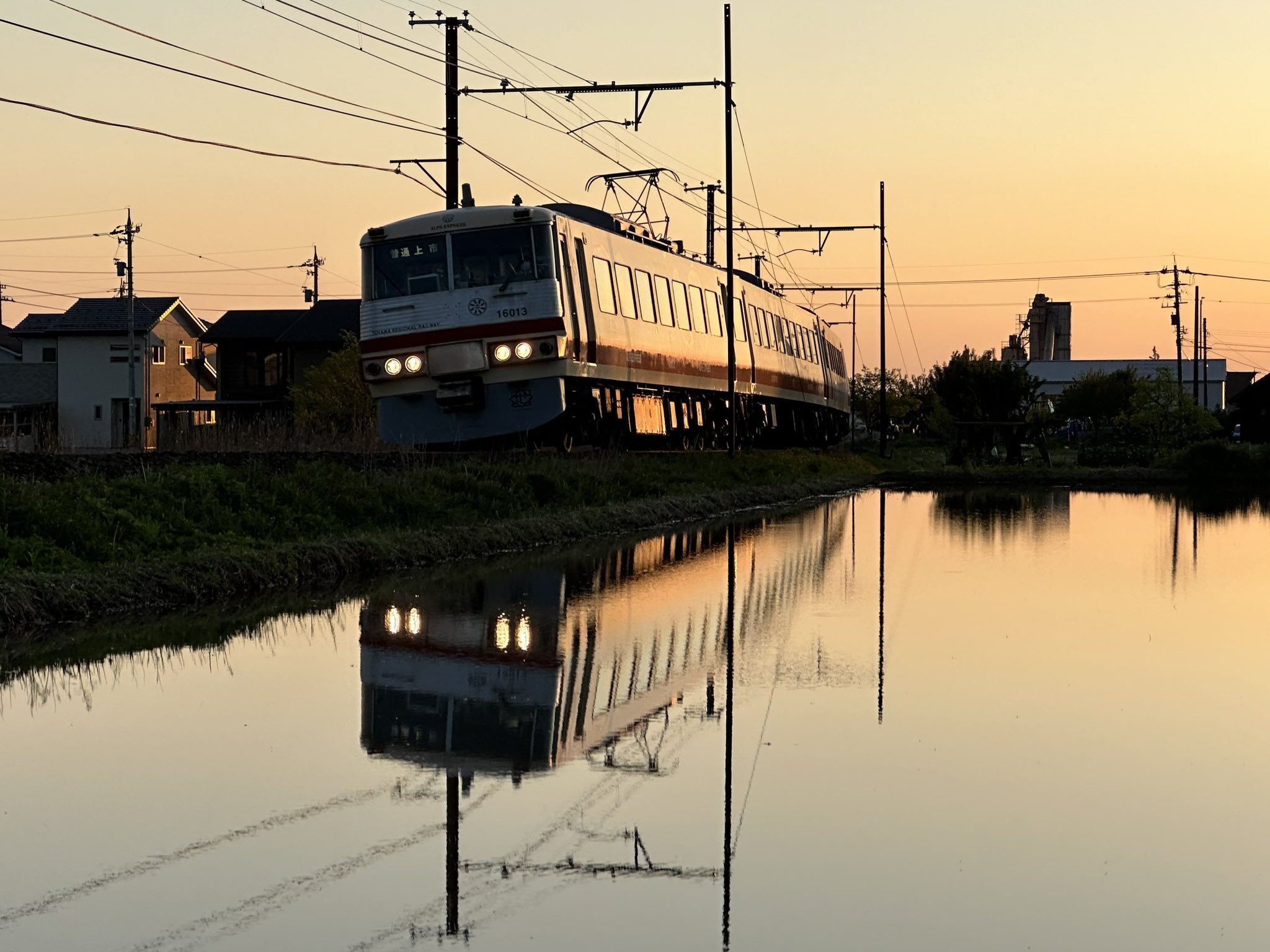 鉄道看板 アルプス たてしな 鉄道看板 アルプス たてしな 鉄道看板 アルプス たてしな