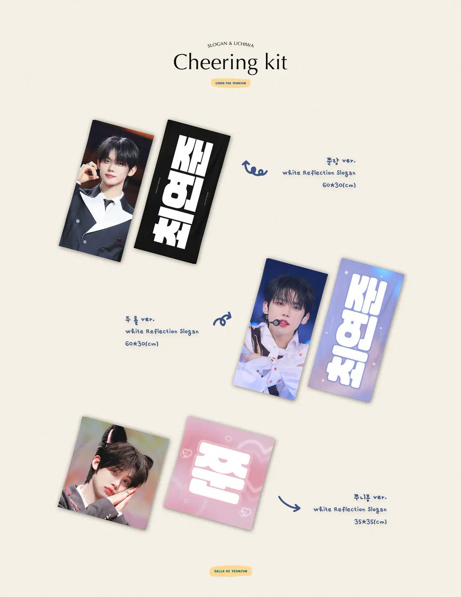 [INA GO PO 🇮🇩] ✨️ YEONJUN CHEERING KIT SLOGAN @salla_de_yj 📍Bogor 📅 30 April 💰 🎁 blue ver 280.000 DP 230.000 🎁 another ver 300.000 DP 250.000 ⚠️ price will be decrease if filled by 3 slot ✅️ emstax ✅ BNI/Seabank/e-wallet/QRIS/paylater/co 🍊 ✅ 🍊 available (COD…