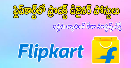 Flipkart: ఫ్లిప్‌కార్ట్‌లో ప్రొడక్ట్ డిజైనర్ పోస్టులు
pratibha.eenadu.net/notifications/…
#Flipkart #ProductDesigner #ConversationDesign #LatestJobsinFlipkart #Bangalore