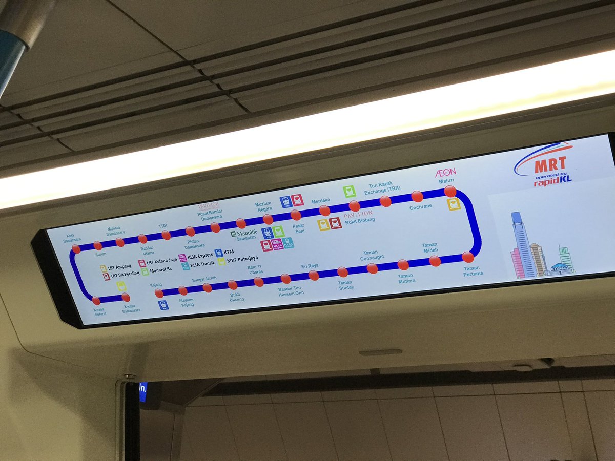 I do not have a photo of this but the MRT1 train sets are using a custom Android ROM software to visualise its passenger info system

Pic unrelated but yes the system is very prone to glitch from time to time