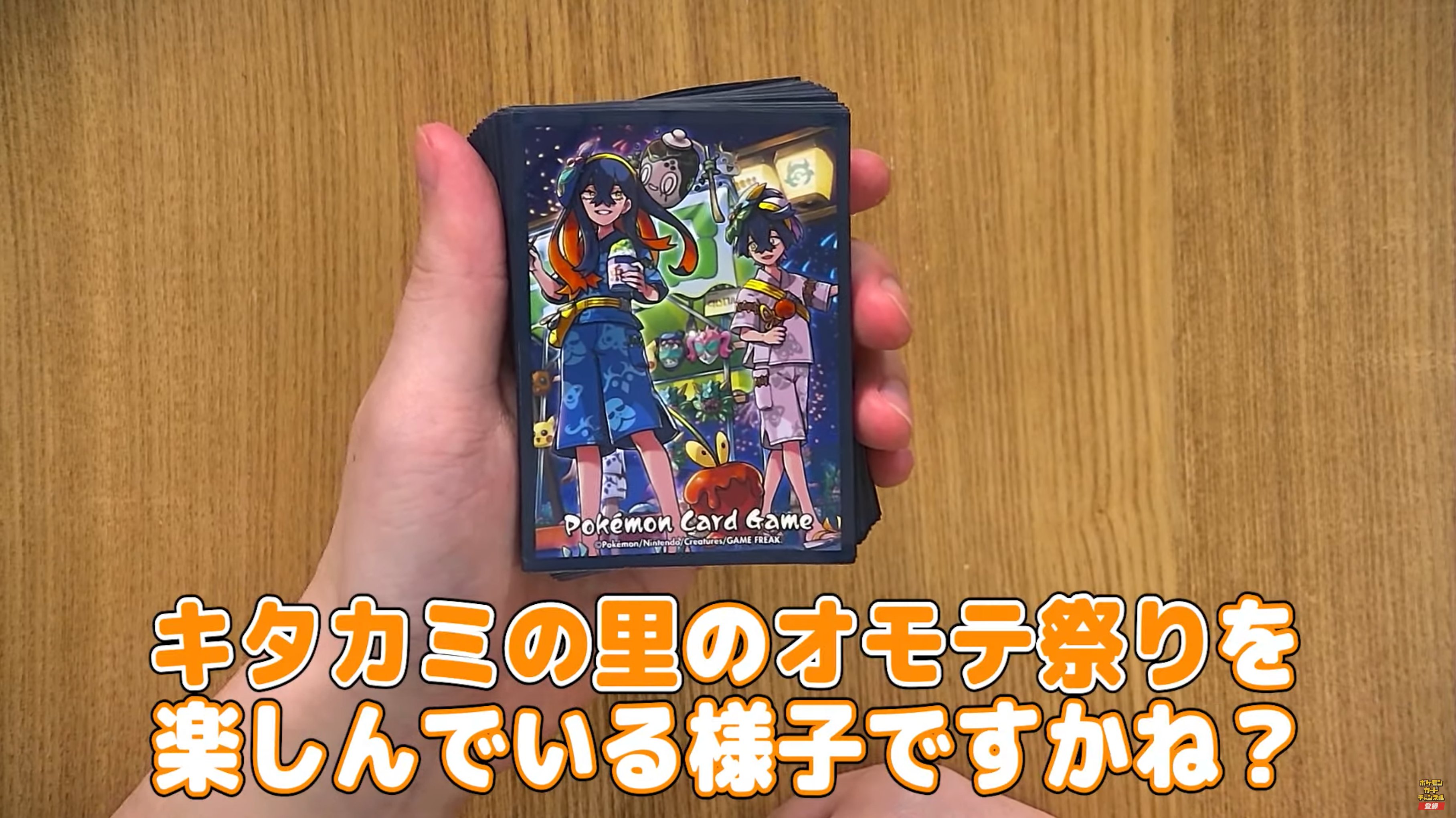 ゼイユ&スグリsar まとめ売り - メルカリ
