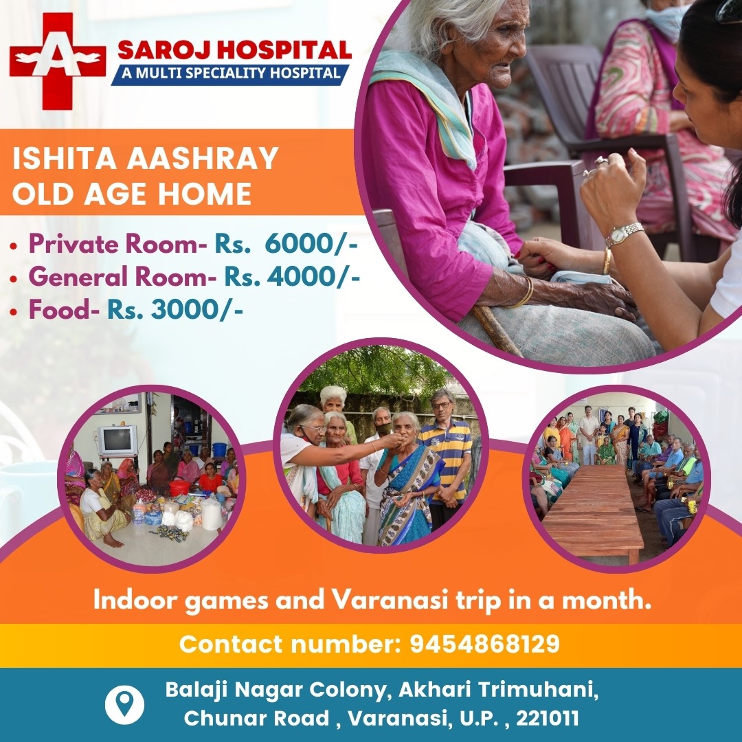 Varanasi's best Old Age Home - Ishita Aashrey Old Age Home 
with best facilities and qualitative care..!!
Contact us now - 9454868129
:
:
:
#oldagehome #varanasi #careforall #communitysupport #seniorcitizens #inclusionforall #peaceandcomfort #qualityoflife #socialresponsibility