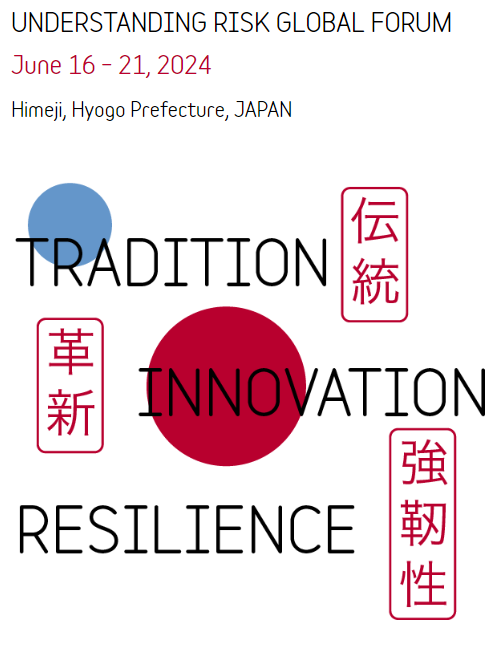 💙Join #WCOGS and <a href="/GEMwrld/">gem ♡</a> at <a href="/GFDRR/">GFDRR</a>’s <a href="/UnderstandRisk/">Understanding Risk</a> Global Forum in Himeji, Japan, to discuss the ways to address geohazard risks during "Building Geohazards Risk Assessment Capability at the National Level" sessions on June 18&amp;20, 2024.
More info👉bit.ly/4d5btrM